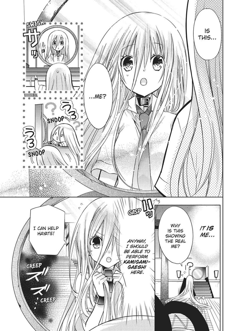 Kamikami Kaeshi Chapter 14 Page 9