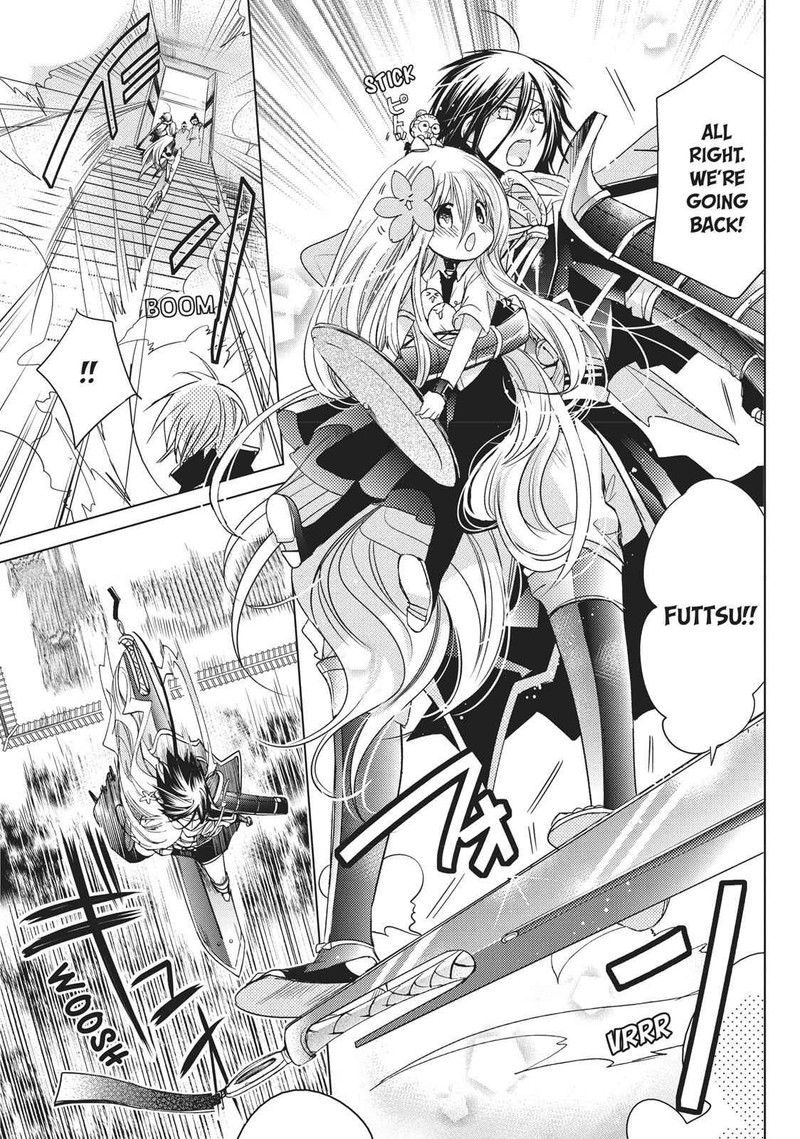 Kamikami Kaeshi Chapter 15 Page 13