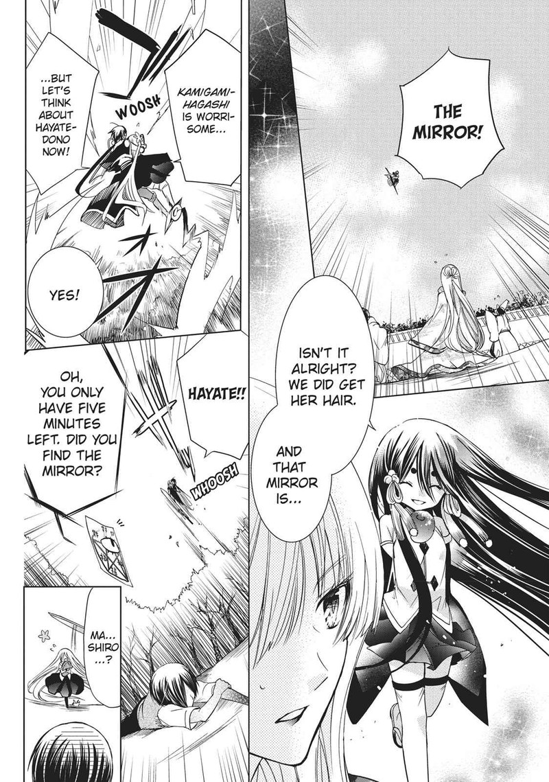 Kamikami Kaeshi Chapter 15 Page 14