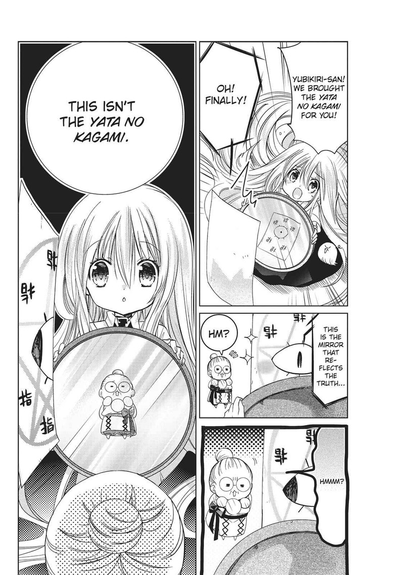 Kamikami Kaeshi Chapter 15 Page 16