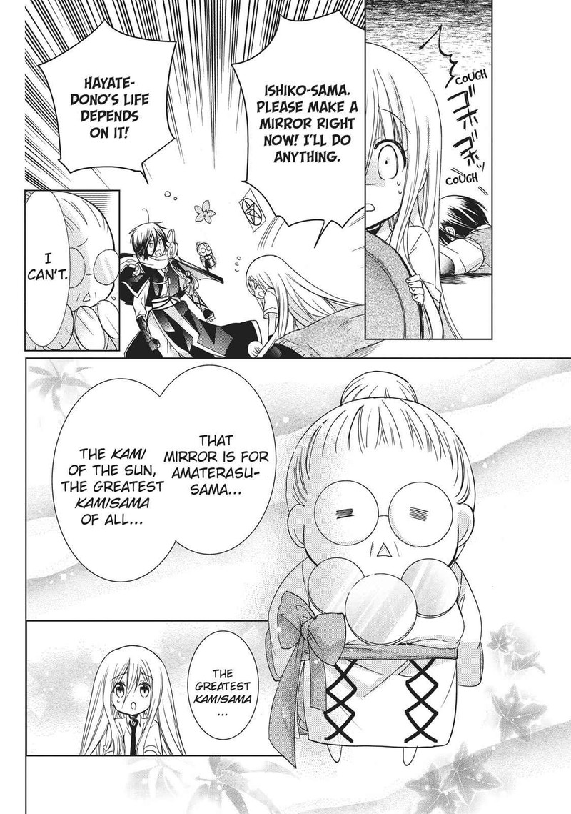 Kamikami Kaeshi Chapter 15 Page 18