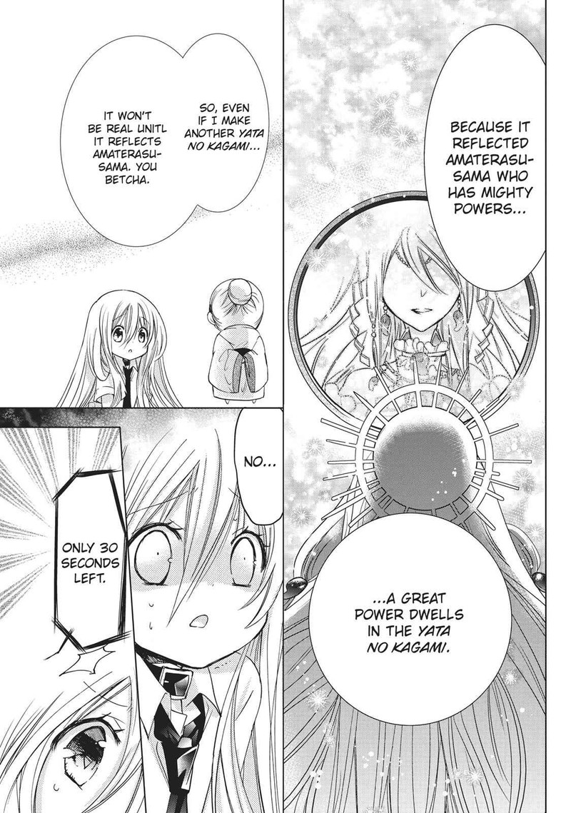 Kamikami Kaeshi Chapter 15 Page 19