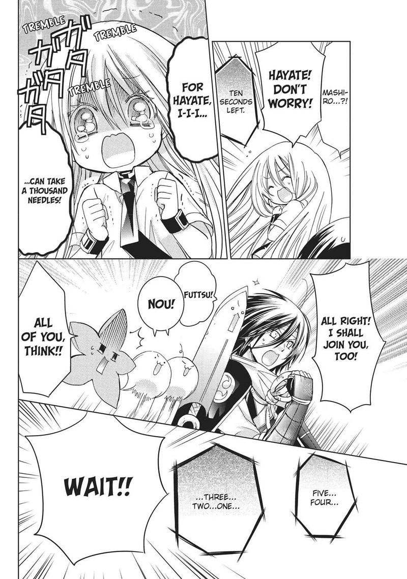 Kamikami Kaeshi Chapter 15 Page 22