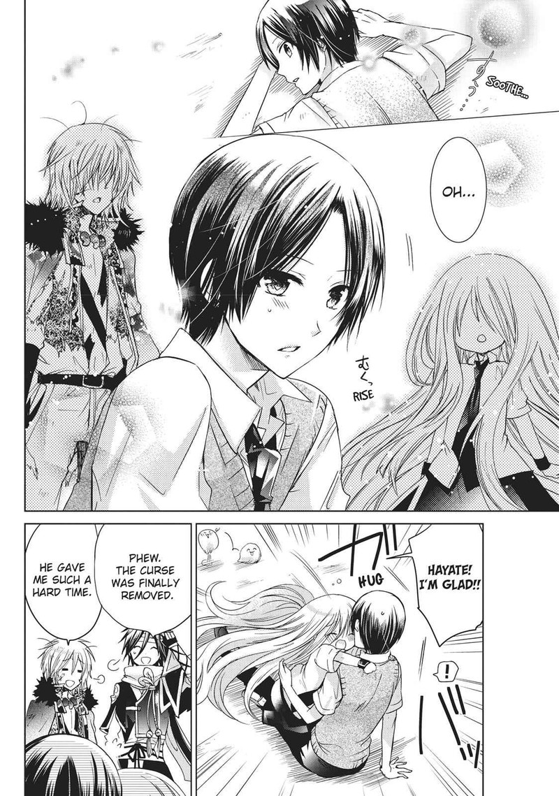 Kamikami Kaeshi Chapter 15 Page 26