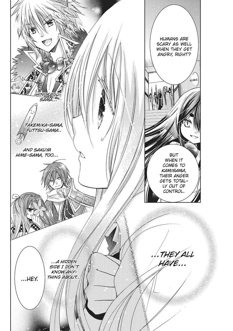 Kamikami Kaeshi Chapter 15 Page 6