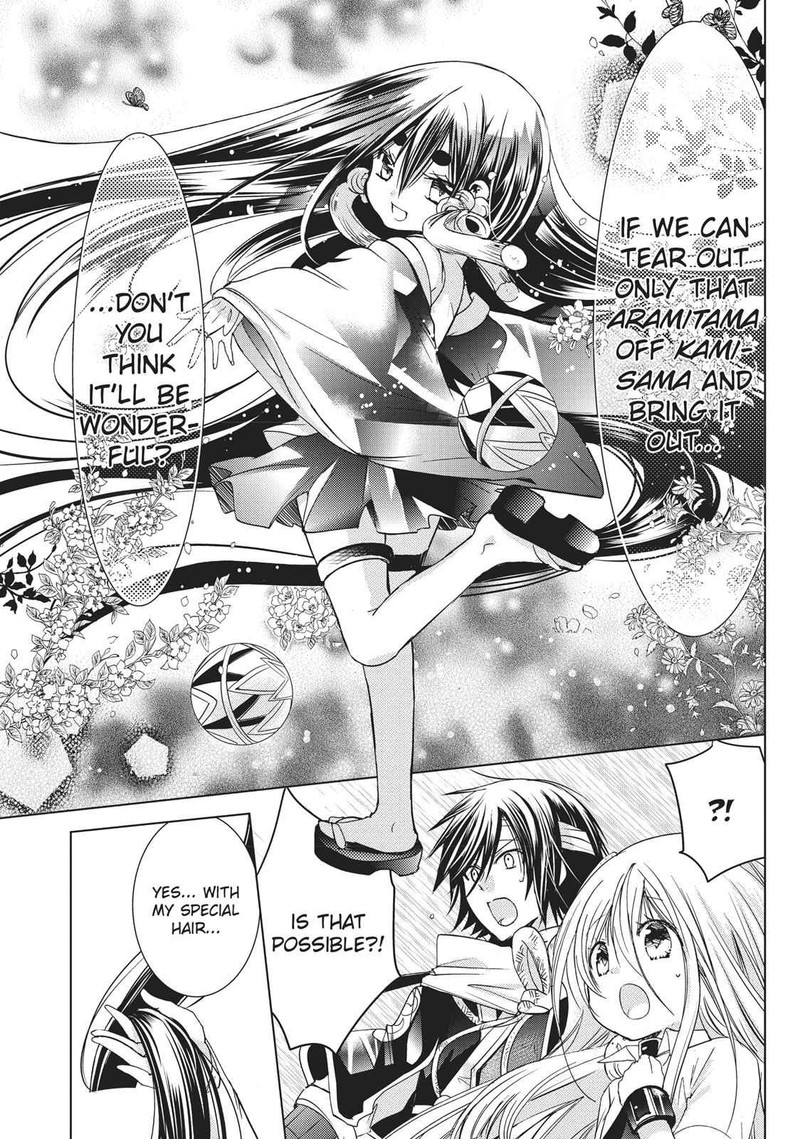 Kamikami Kaeshi Chapter 15 Page 7