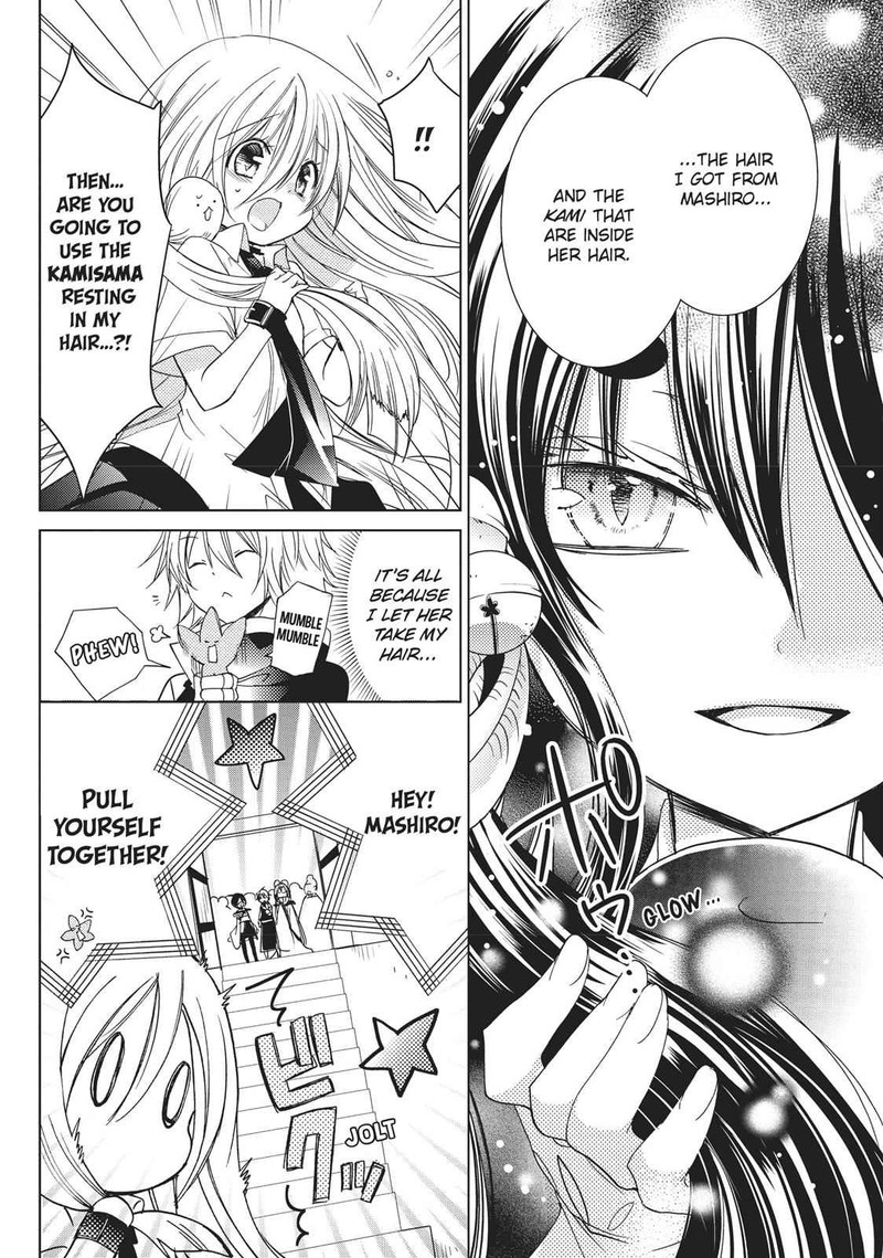 Kamikami Kaeshi Chapter 15 Page 8