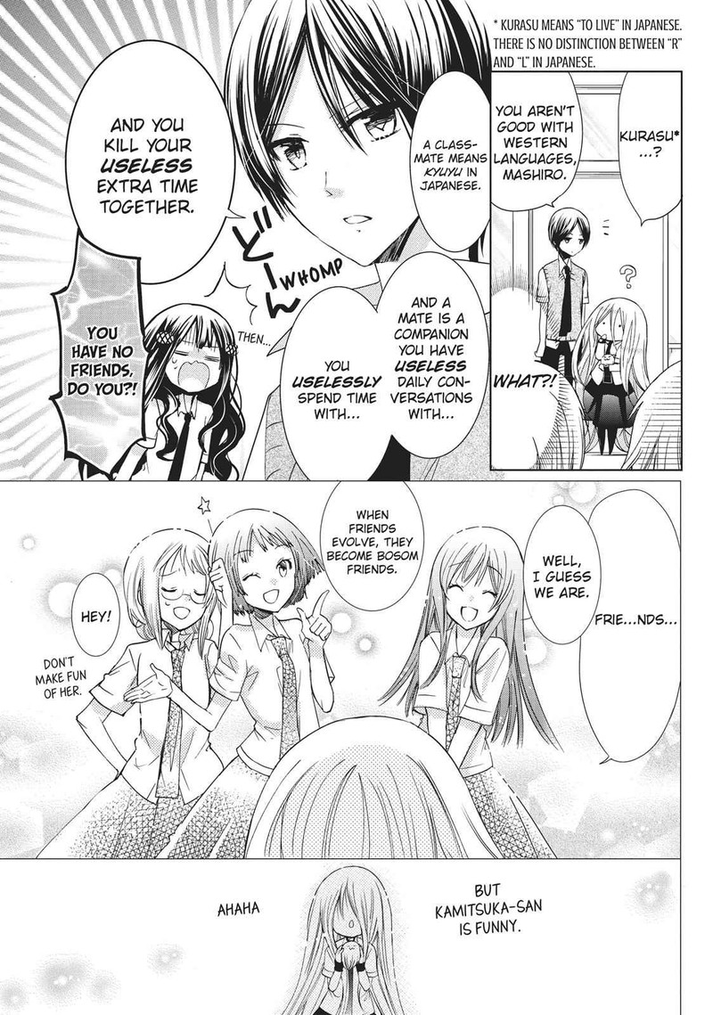 Kamikami Kaeshi Chapter 16 Page 11