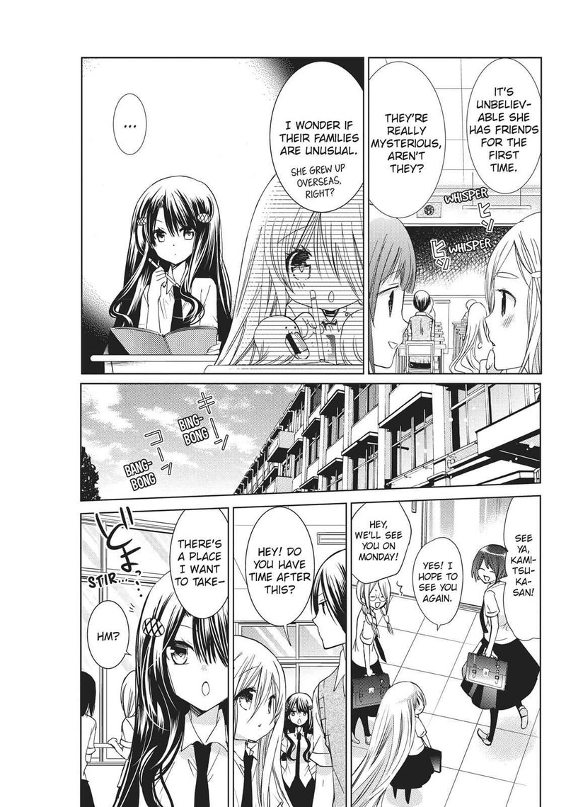 Kamikami Kaeshi Chapter 16 Page 13
