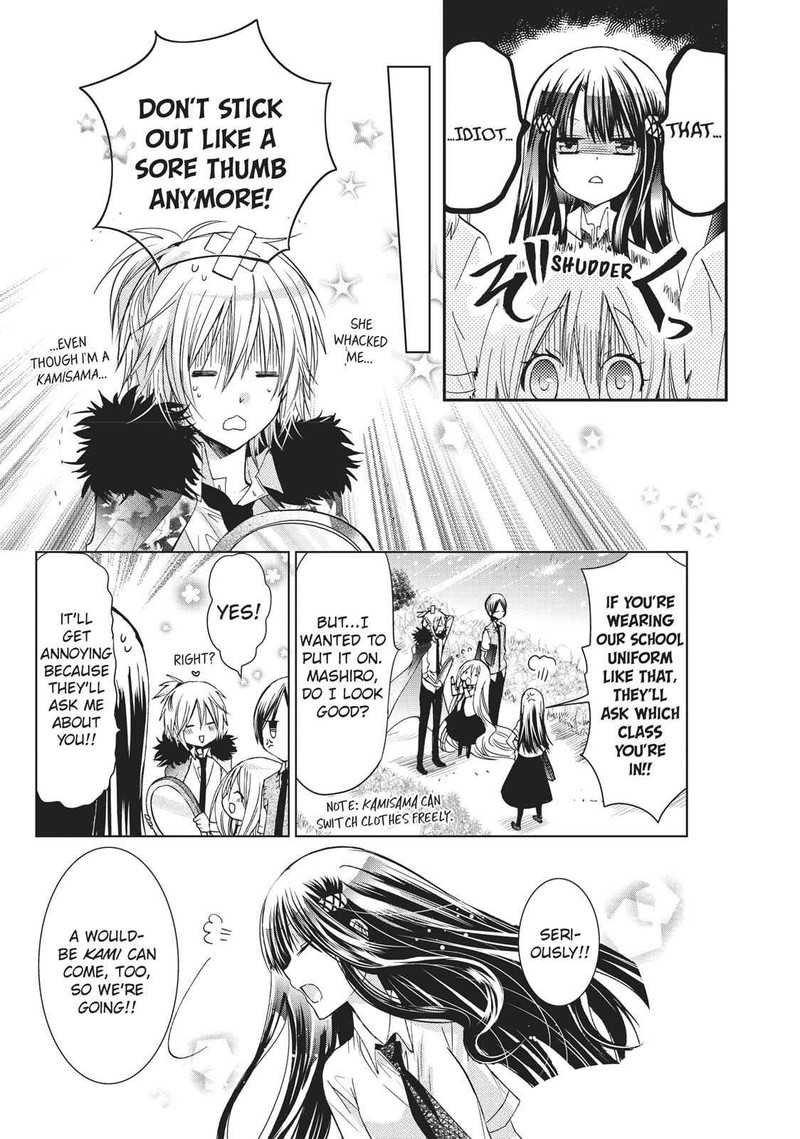 Kamikami Kaeshi Chapter 16 Page 15