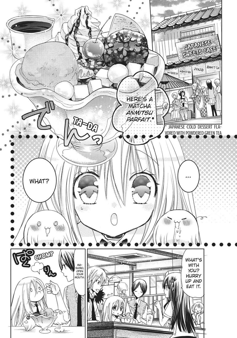 Kamikami Kaeshi Chapter 16 Page 17