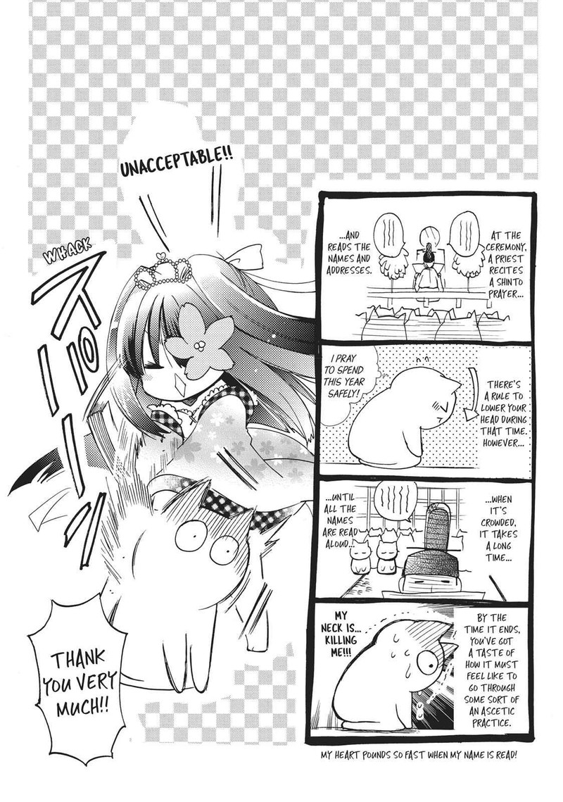 Kamikami Kaeshi Chapter 16 Page 2