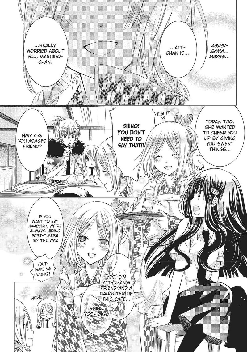 Kamikami Kaeshi Chapter 16 Page 20