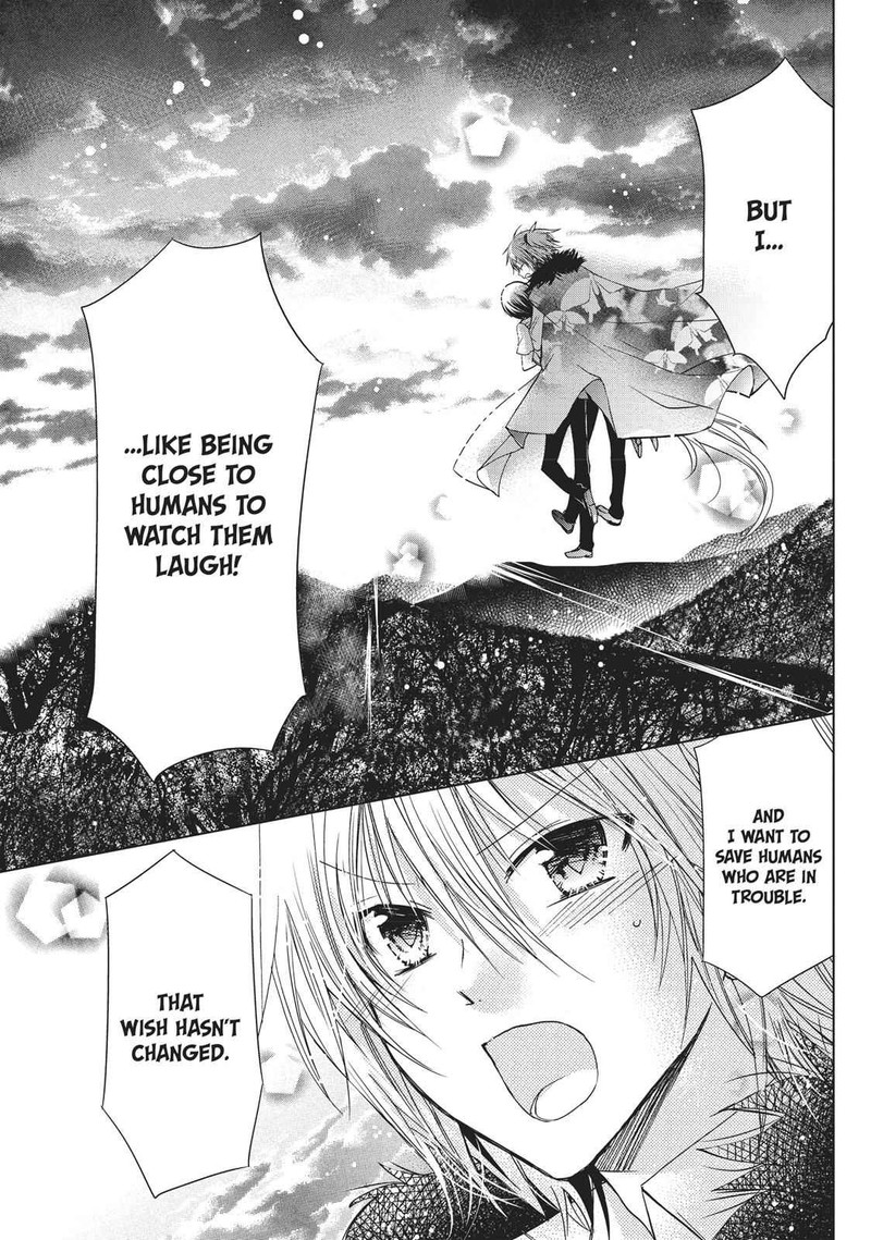 Kamikami Kaeshi Chapter 16 Page 28
