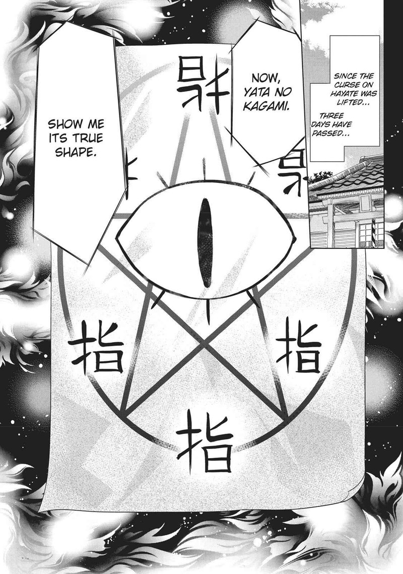 Kamikami Kaeshi Chapter 16 Page 3