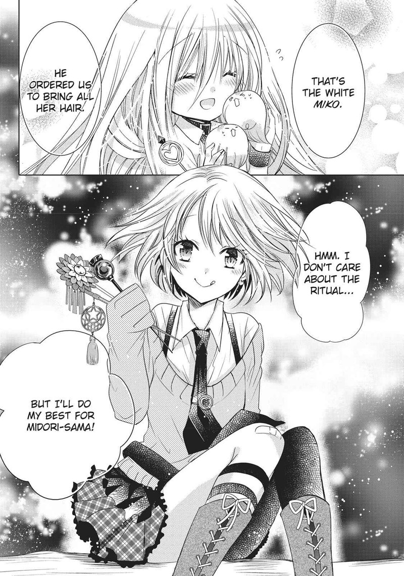 Kamikami Kaeshi Chapter 16 Page 31