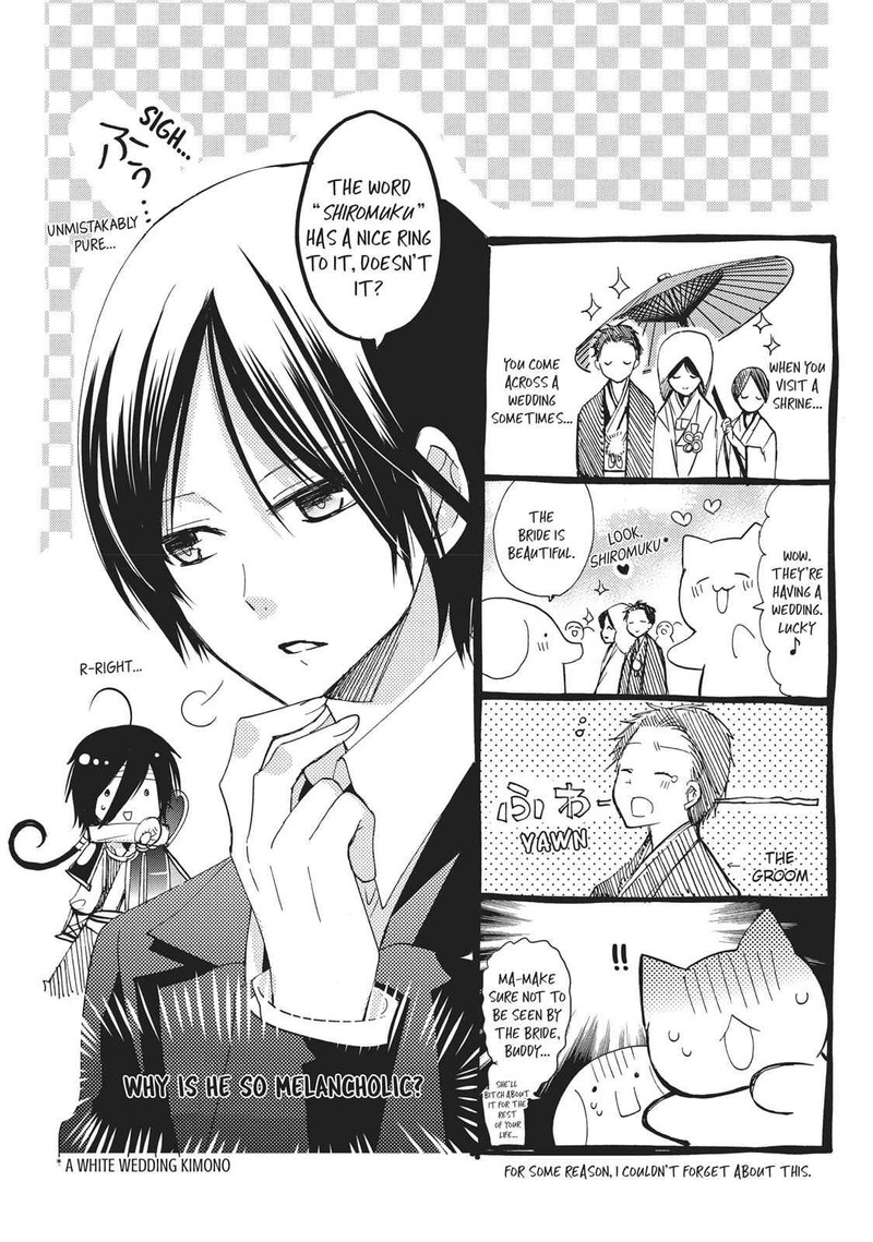 Kamikami Kaeshi Chapter 16 Page 33