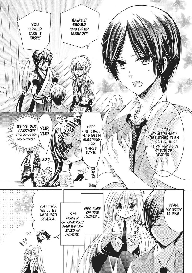 Kamikami Kaeshi Chapter 16 Page 5
