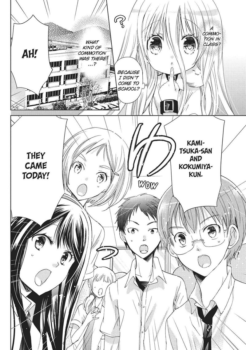 Kamikami Kaeshi Chapter 16 Page 8