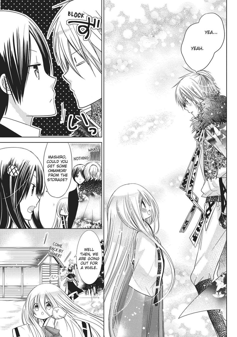 Kamikami Kaeshi Chapter 17 Page 13
