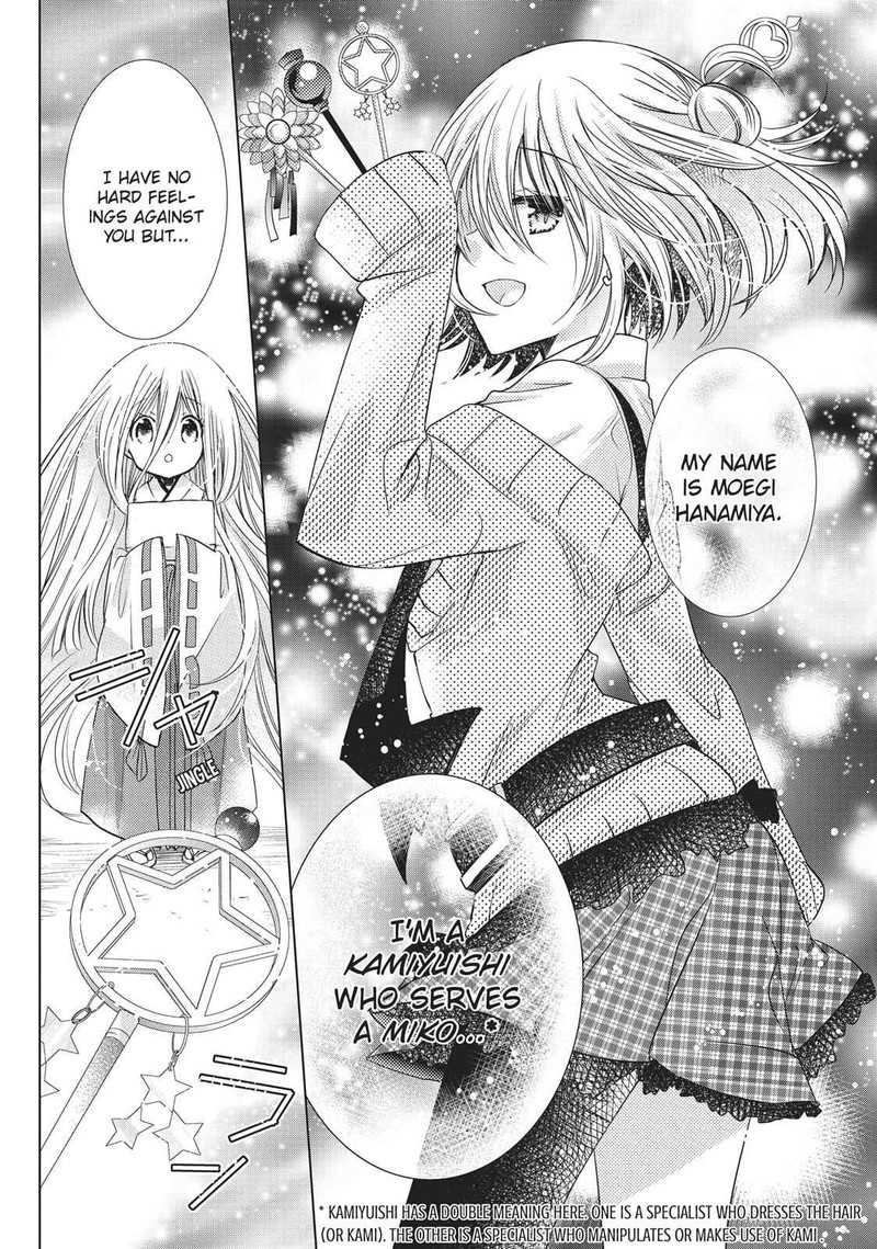 Kamikami Kaeshi Chapter 17 Page 16