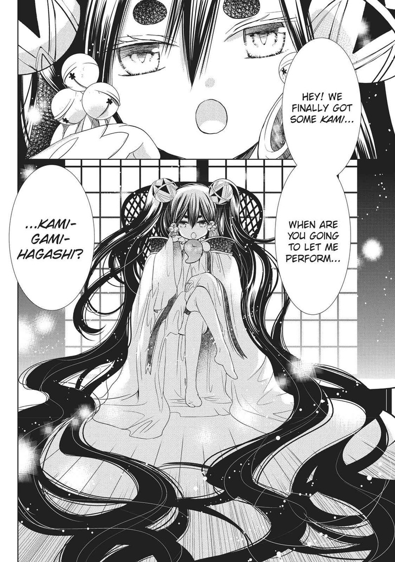 Kamikami Kaeshi Chapter 17 Page 2