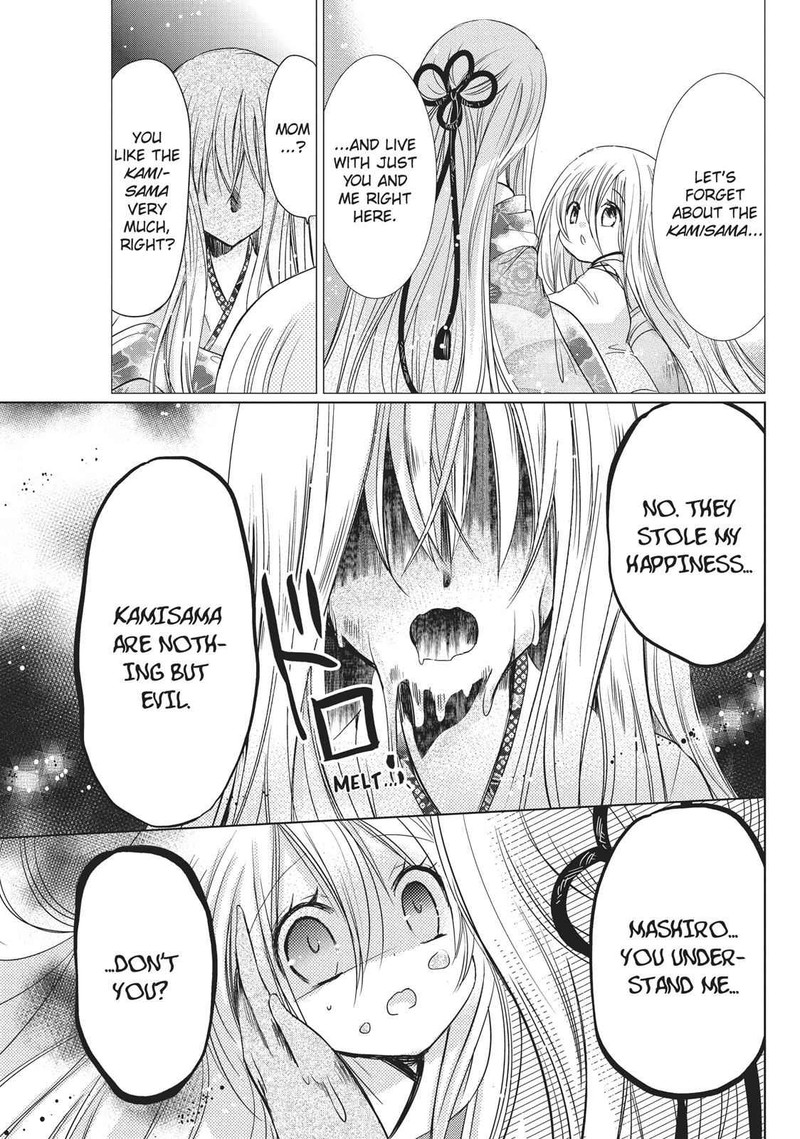 Kamikami Kaeshi Chapter 17 Page 21