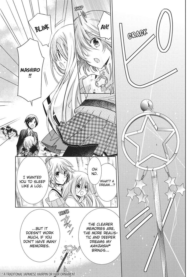 Kamikami Kaeshi Chapter 17 Page 23