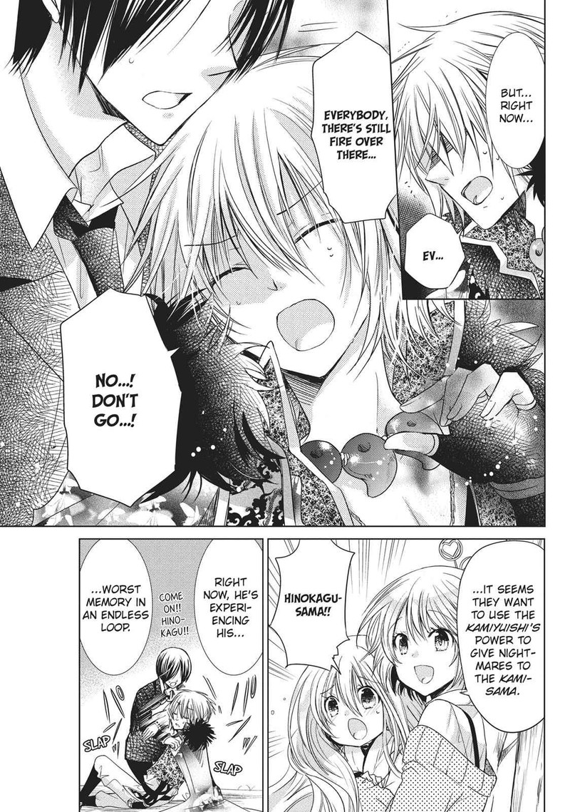 Kamikami Kaeshi Chapter 17 Page 25