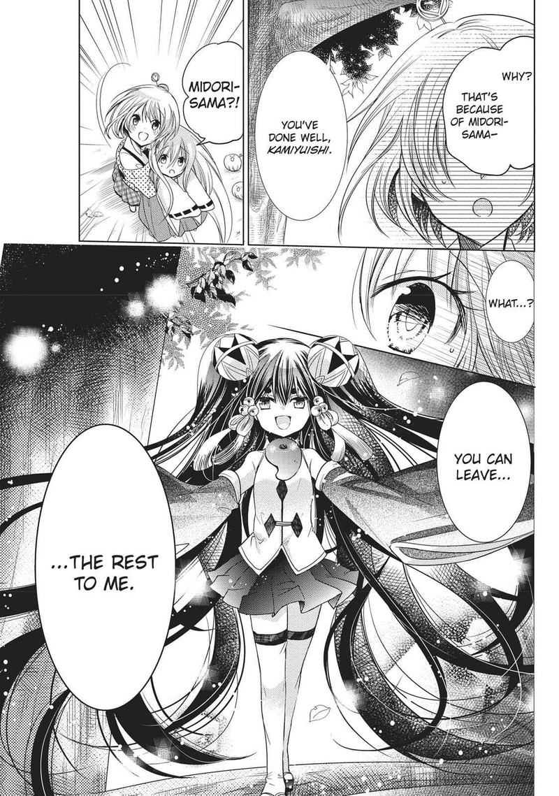 Kamikami Kaeshi Chapter 17 Page 27