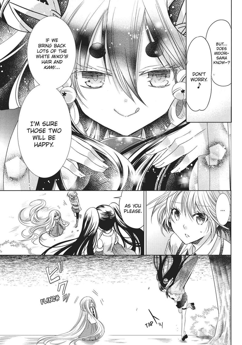 Kamikami Kaeshi Chapter 17 Page 29