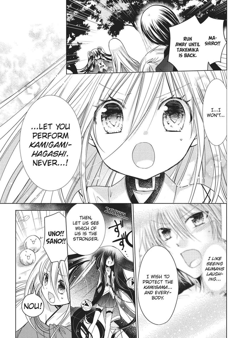 Kamikami Kaeshi Chapter 17 Page 31