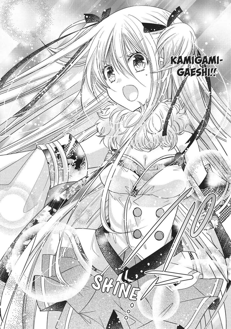 Kamikami Kaeshi Chapter 17 Page 32