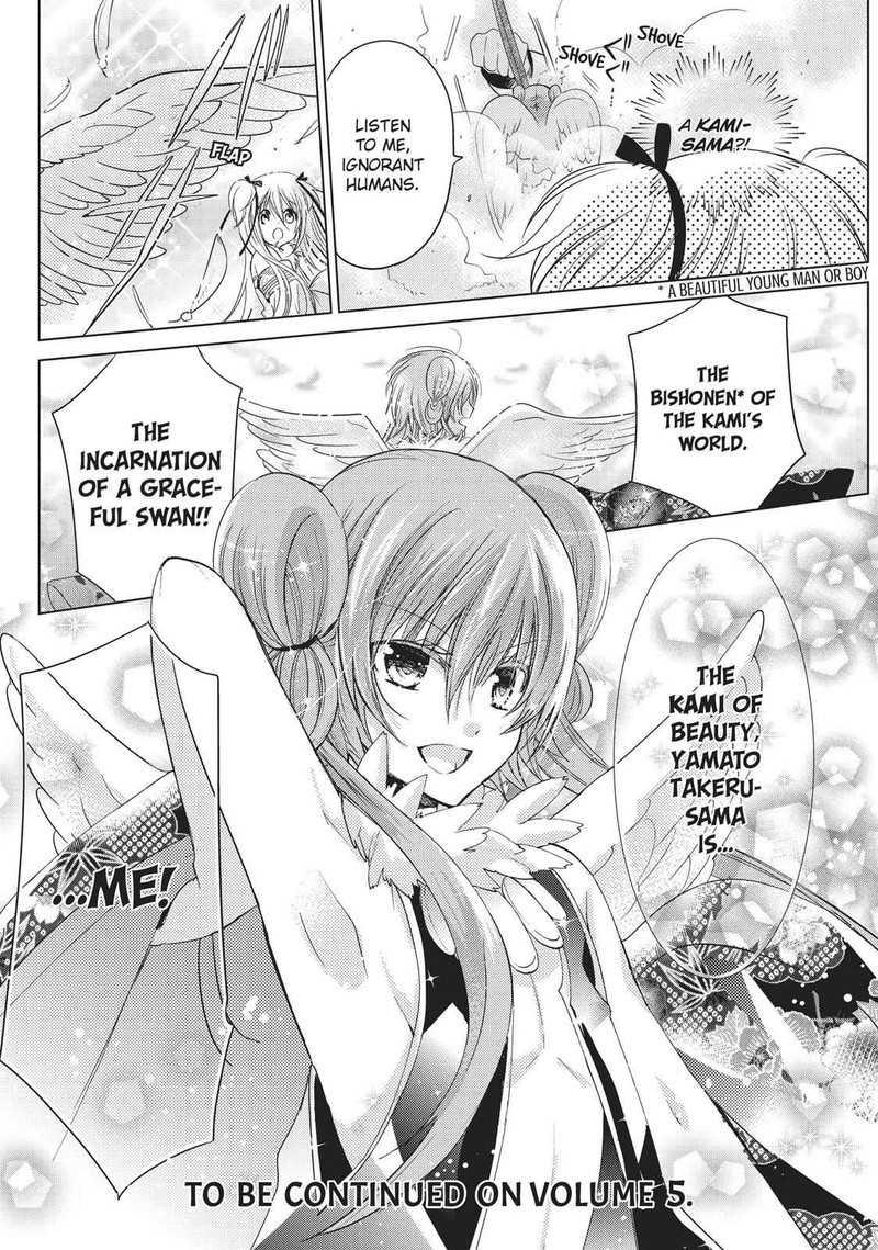 Kamikami Kaeshi Chapter 17 Page 36