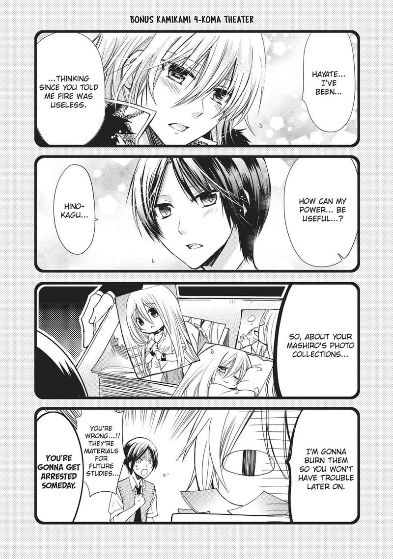 Kamikami Kaeshi Chapter 17 Page 37