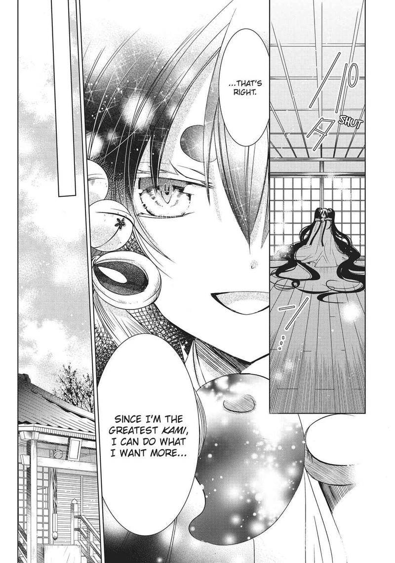 Kamikami Kaeshi Chapter 17 Page 4