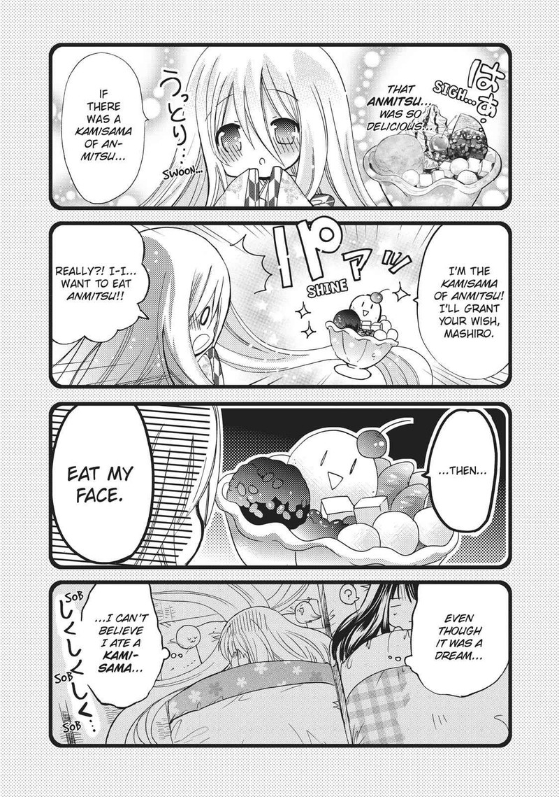 Kamikami Kaeshi Chapter 17 Page 40