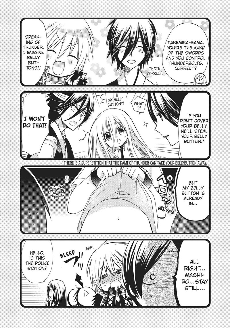 Kamikami Kaeshi Chapter 17 Page 41