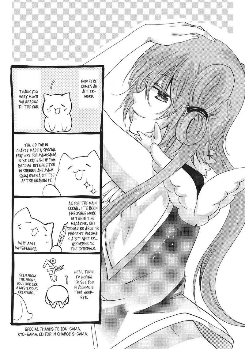 Kamikami Kaeshi Chapter 17 Page 45