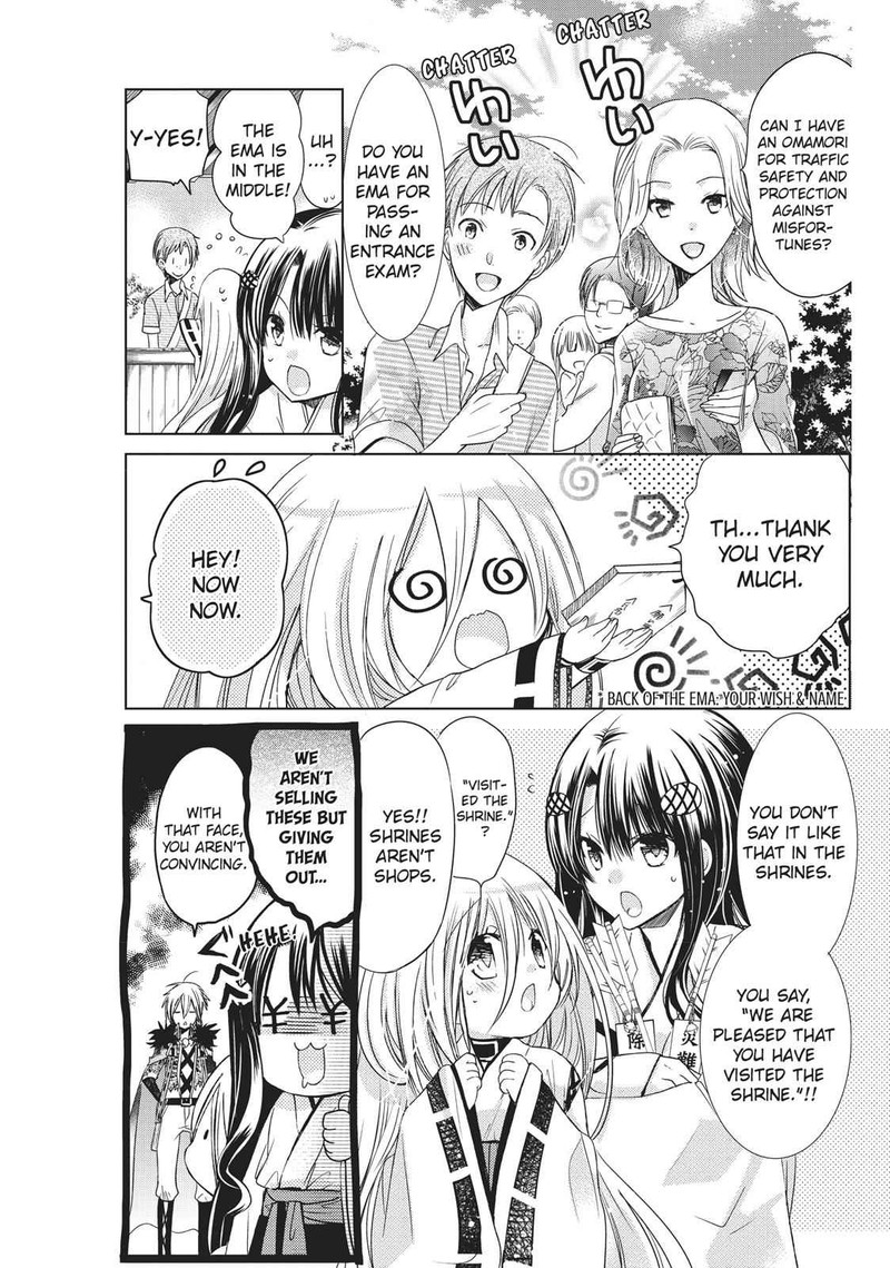 Kamikami Kaeshi Chapter 17 Page 9