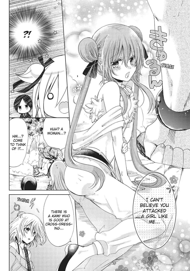 Kamikami Kaeshi Chapter 18 Page 10