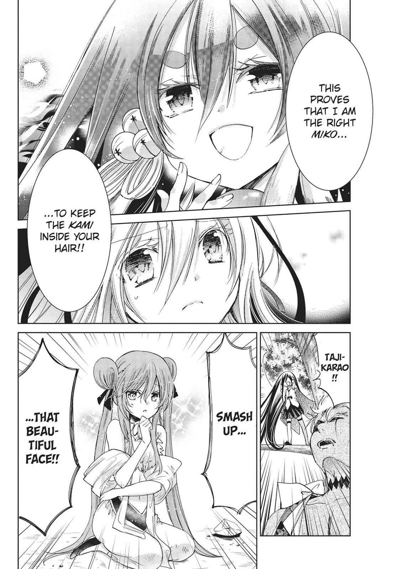 Kamikami Kaeshi Chapter 18 Page 12