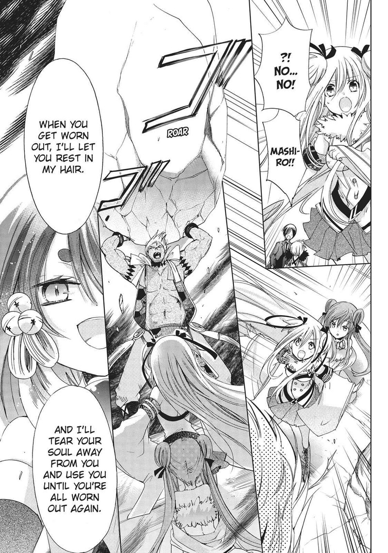 Kamikami Kaeshi Chapter 18 Page 13