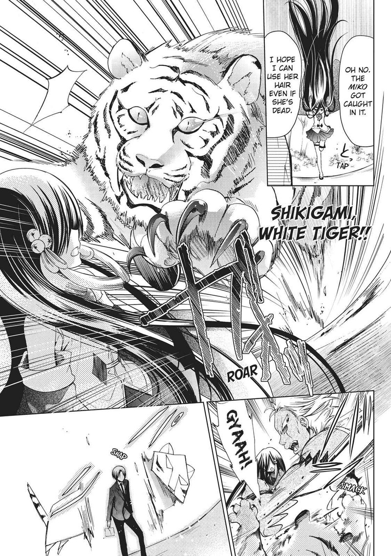 Kamikami Kaeshi Chapter 18 Page 15