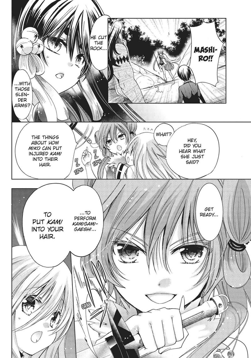 Kamikami Kaeshi Chapter 18 Page 18