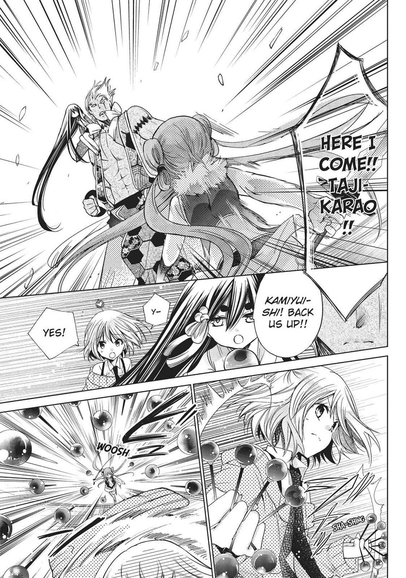 Kamikami Kaeshi Chapter 18 Page 19