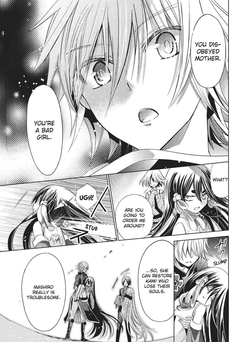 Kamikami Kaeshi Chapter 18 Page 31