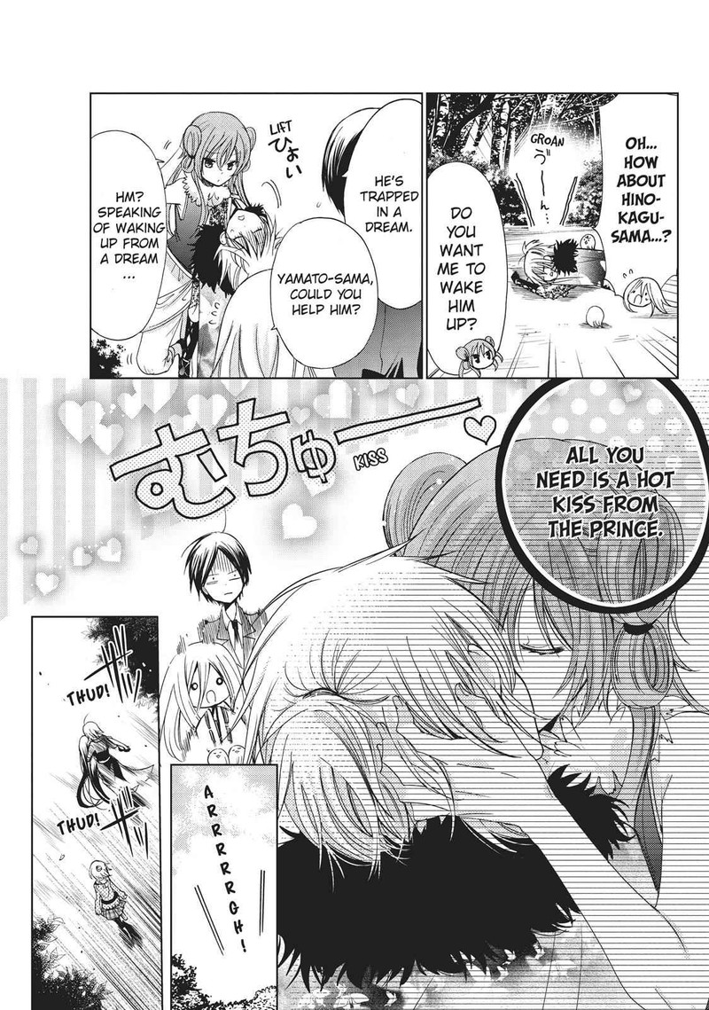 Kamikami Kaeshi Chapter 18 Page 33