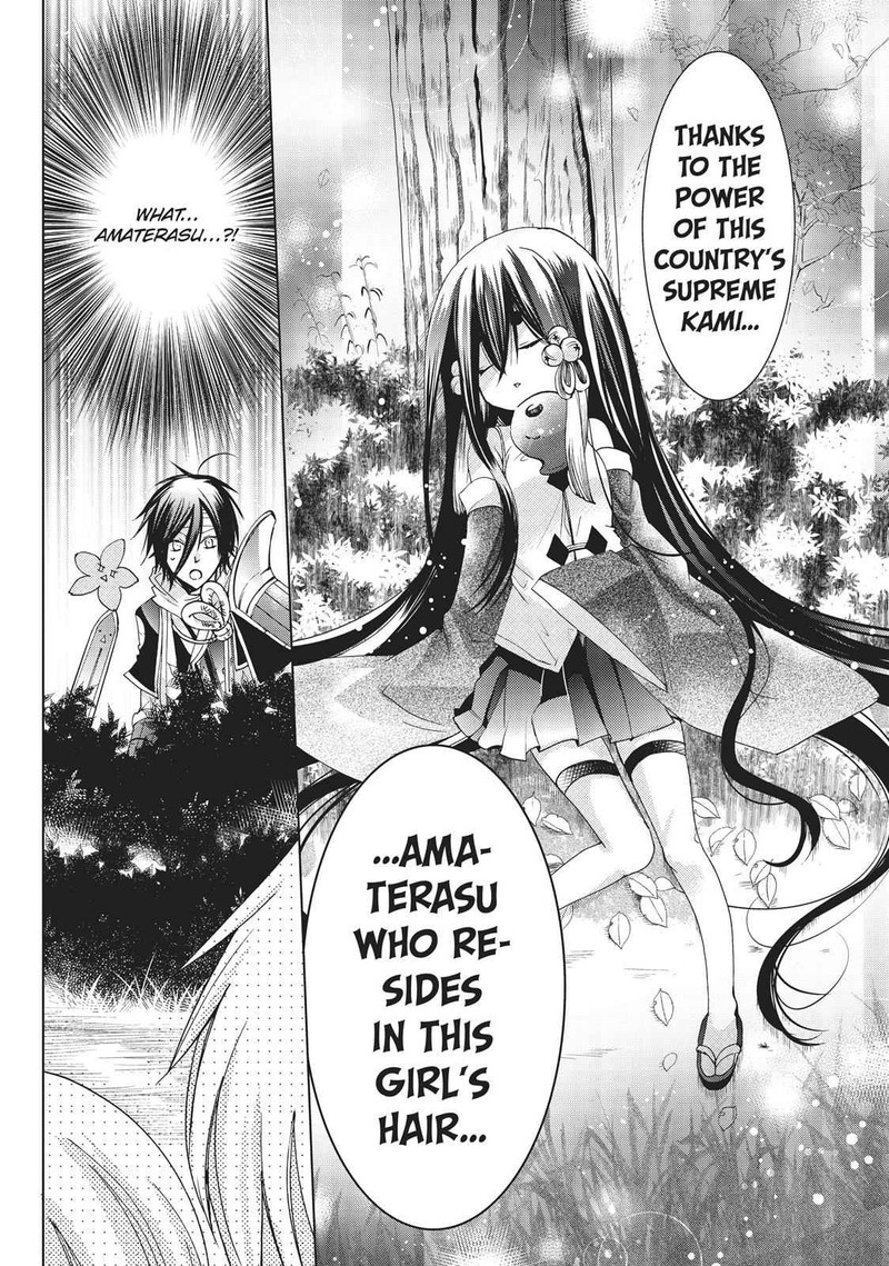 Kamikami Kaeshi Chapter 18 Page 36