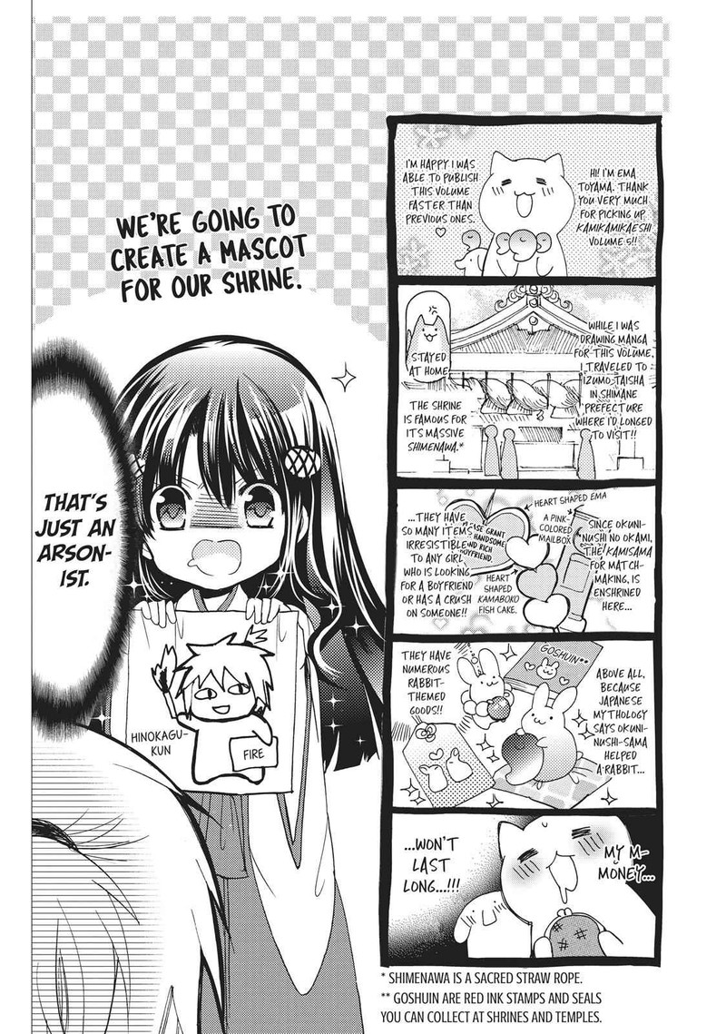 Kamikami Kaeshi Chapter 18 Page 38